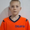 Безъязыков Александр Сибиряк