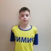 Шпыхов Дмитрий ФК Химик- 2 (юноши 2007 и младше)