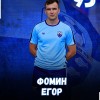 Фомин Егор "СЕЛИГЕР" Осташков