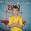 Самолетов Денис СШОР-8-1-2011