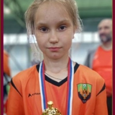 Зайцева Василиса Феникс