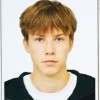 Сергеев Артем СШ БАЛАКОВО