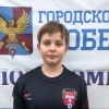 Мазепа Даниил ФК Люберцы-400