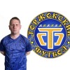 Сергеев Андрей Торжок