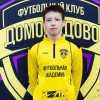 Талышев Ярослав ФК Домодедово