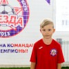 Ваганов Никита «Звезда 2013»