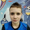 Кондратов Максим МБУ ДО СШ Сергиев Посад