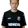 Гаврилова Анна «Тюменская область»