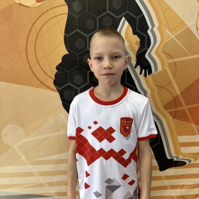 Сидоров Семён МБУ ДО СШОР "Спутник"