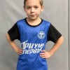 Ибрагимов Искандер Триумф