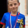 Гладков Арсений «Красная Поляна 2022»