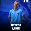 Петров Денис "СЕЛИГЕР" Осташков
