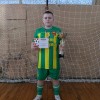 Данилин Константин Сура 12