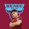Казарян Самвел Ассоциация ФК Велес
