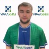 Носков Артем Уралхим