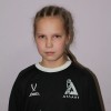 Камисова Кира Атлант