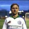Распоров Александр Казанка