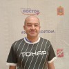 Фомин Роман Тонар  45+