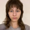 Волохова Ульяна Всероссийская академия внешней торговли Министерства экономического развития Российской Федерации