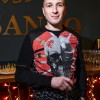 Устинов Максим Фотон