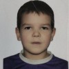 Целев Егор Уфа