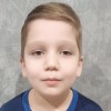 Ульянов Александр Сигнал-2