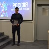 Мубаракшин Данила КУМЗ