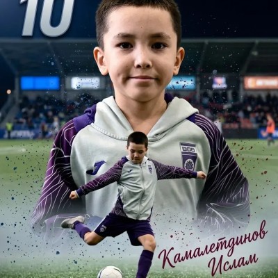 Камалетдинов Ислам ФК Джуниор Уфа