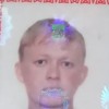 Прохоров Николай Катав