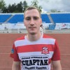 Кочкин Александр ДФК "Спартак"
