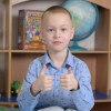 Бойцов Владимир Уфимец