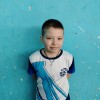 Львов Макар «Фортуна»