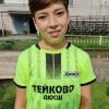 Кузьмин Филипп ДЮСШ - Тейково-12