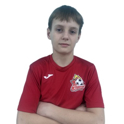 Костиков Егор МУ ДО СШ Пионер