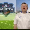 Ратников Кирилл Ракета