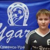 Калашников Роман Удача