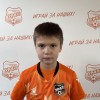 Гредин Степан Урал Касьяненко