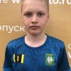 Меньшиков Кирилл Карагай