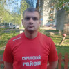 Тимченко Евгений Янг бойз