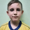 Григорьев Александр Фосфорит