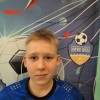 Григорьев Артём МБУ ДО СШ Сергиев Посад