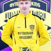 Холодов Александр ФК Домодедово