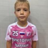 Бубенок Марк Вадимович