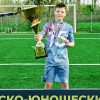 Лоншаков Дмитрий СШ-4