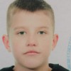 Тельминов Денис Факел Лесной