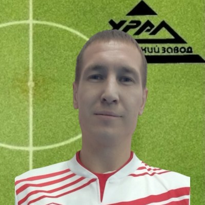 Локотков Максим Завод Урал