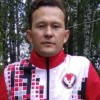 Морозов Дмитрий Динамо