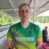 Баженов Александр Стрелец