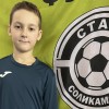 Супоненский Арсений Старт