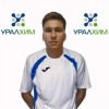 Кучин Тимофей Уралхим